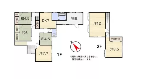 Matsusaka City, Machihirao-cho (Matsugasaki Station) 2-story 6DK