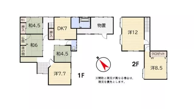 Matsusaka City, Machihirao-cho (Matsugasaki Station) 2-story 6DK