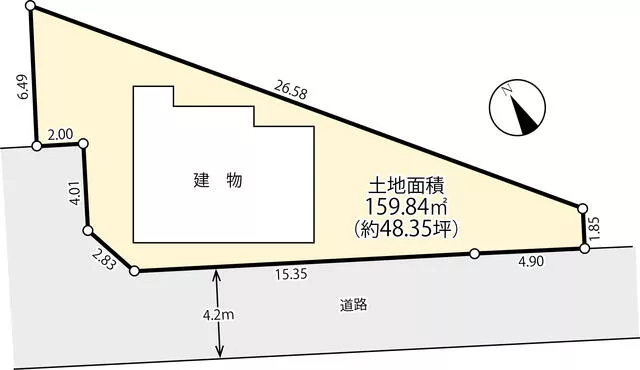 2-story building, 3LDK in Negoya, Midori Ward, Sagamihara City (Hashimoto Station)