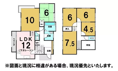 Oyama City, Oaza Mamata (Mamata Station) 2-story building 6LDK