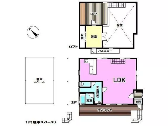 Hirukawa (Ena Station), 8 million yen