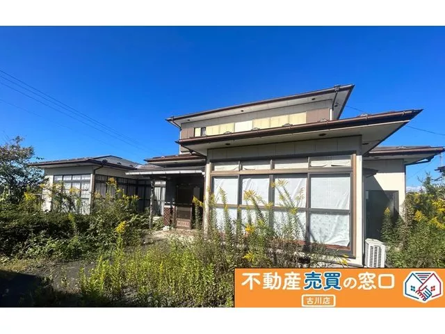 Nakatsuyama, Yoneyama Town, 4 million yen