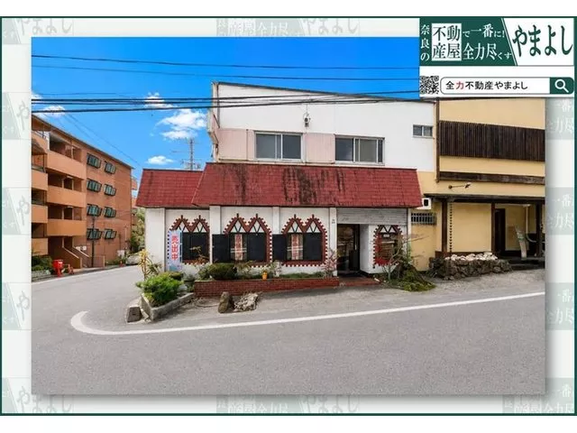 Nishi Asahigaoka (Ikoma Station) 9.8 million yen