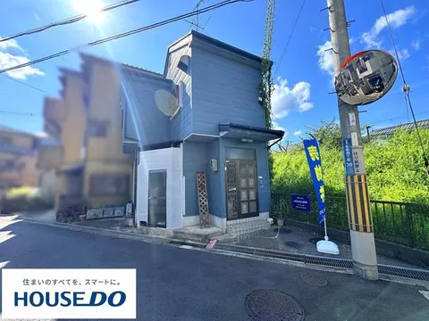 ■Located 7 minutes on foot from Keihan Katano Line "Katano City" station♪■ Please consider as an investment property♪