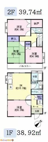Kashiwa City Takayanagi (Takayanagi Station) 2-story 4LDK