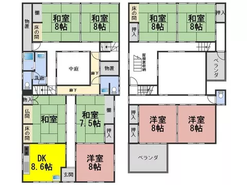Kanou Asahi Town 2, 8 million yen