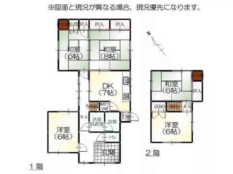 5 minutes by car to the Okuwa shopping area. Approximately 60 tsubo of south-facing land with good sunlight. - Image 2