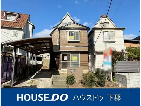 Yokoo, used house, renovated property, 3LDK, exterior wall siding