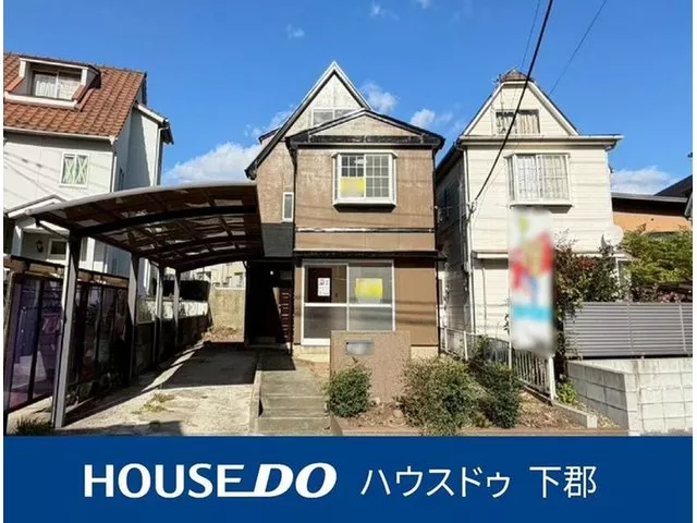 Yokoo, used house, renovated property, 3LDK, exterior wall siding