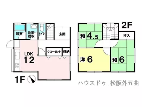 Otsu Town (Higashi-Matsusaka Station) 9.98 million yen - Image 2