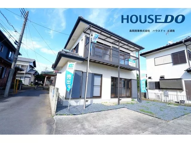 House Do Tsuchiura Minami, available for viewing today! Special benefits for buyers! For details, visit our website!