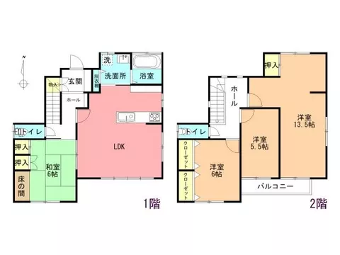 Mitaka Real Estate, 8 minutes on foot to Naka Daiichi Elementary School♪ Parallel parking for 2 cars available◎ South-facing! - Image 2