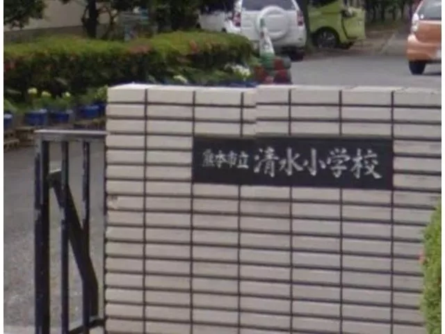 Shimizu Mangoku 5 12,800,000 yen