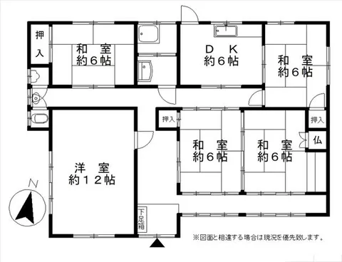 Uto City, Jozukacho, 1-story, 5DK