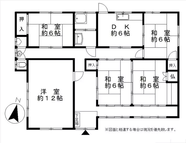 Uto City, Jozukacho, 1-story, 5DK