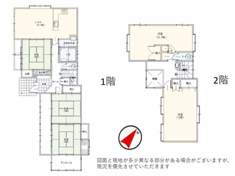 5LDK × approximately 78 tsubo! Convenient shopping Taibuhama renovated house