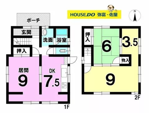 Aisai City, Sui Town, Sahara (Saya Station) 2-story 3LDK