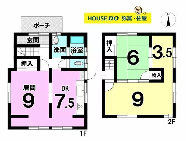 Aisai City, Sui Town, Sahara (Saya Station) 2-story 3LDK