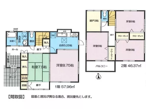 The south side has a spacious garden area, making it a bright home with good sunlight!