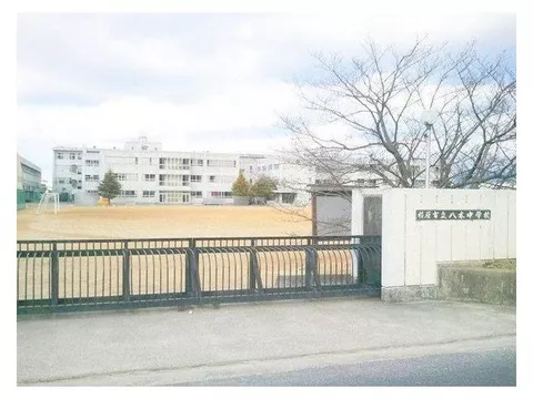 Yamanobō Town (Miminashi Station) 8.1 million yen - Image 3