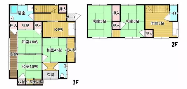 Ukiha City, Yoshii Town (Chikugo-Yoshii Station) 2-story 6K