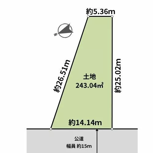 Bibai City, Higashi Gojo Minami 4-chome (Bibai Station) 2-story 3LDK