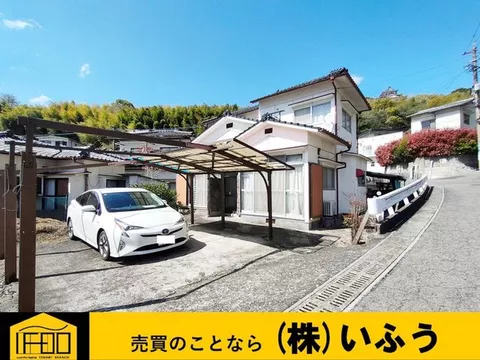 The attractive open view overlooking the Ogiyama! Free to renovate according to your preferences!