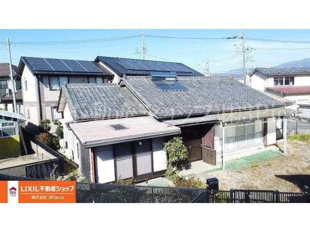 Banzai 9.8 million yen