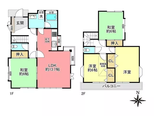 Renovation history available! The condition is quite good!