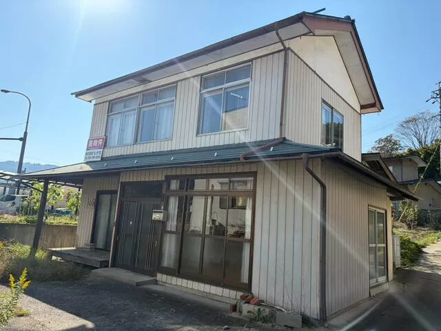 5 million yen
