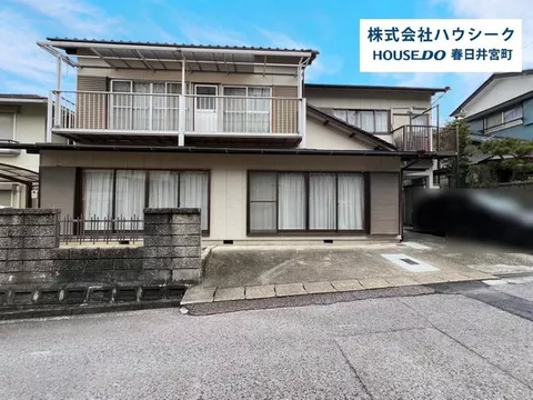 ＼Over 53 tsubo of land! Over 50 tsubo of total floor area!／■South-facing road, good sunlight! ◇6DK!