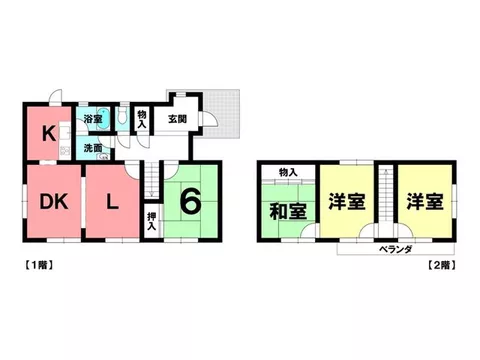 　＼Available for viewing today／ Located 9 minutes on foot from elementary school, well-developed surrounding environment - Image 2