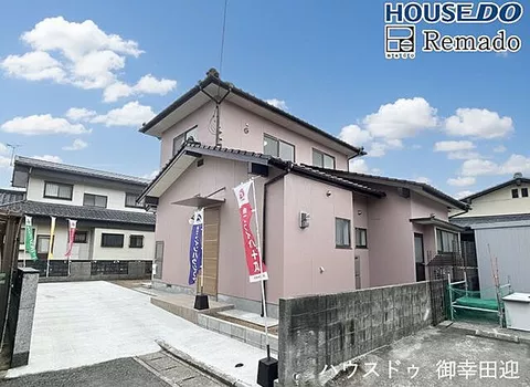 Used single-family home, Minami Ward, Miyuki Fueda 4-chome