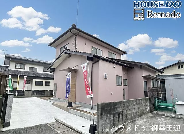 Used single-family home, Minami Ward, Miyuki Fueda 4-chome
