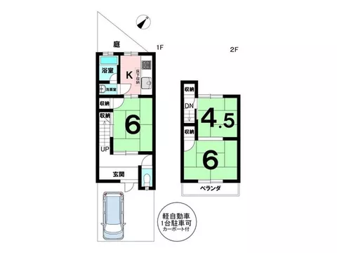 ◆Renovation completed in July 2026◆ A peaceful life overlooking rural scenery!