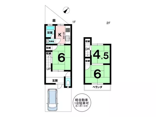 ◆Renovation completed in July 2026◆ A peaceful life overlooking rural scenery!