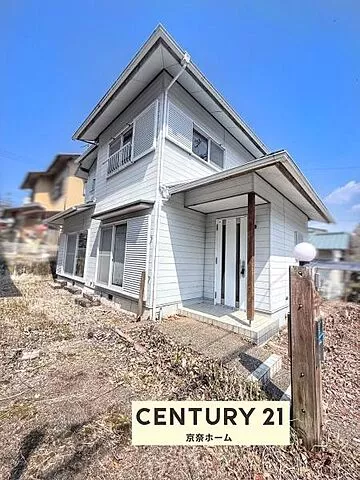 Used single-family home Tsuge Kobushi Hill Used house