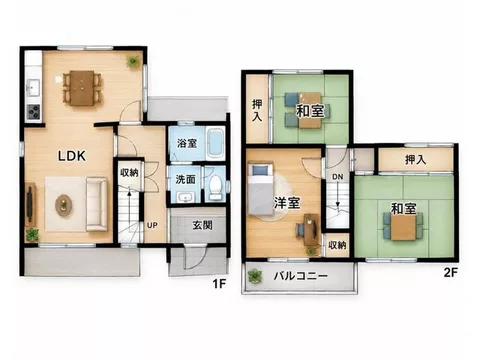 Land 43.66 tsubo! South garden available! Good sunlight! Please come for a viewing!