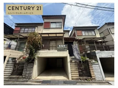 【Online reservations available】Monthly payments starting from 30,000 yen～Open during Obon! Universal Home Service - Image 2