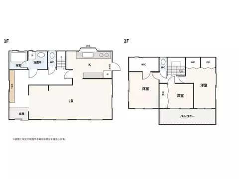 Yamada Real Estate presents a tranquil private space with a calm living environment mansion! - Image 2