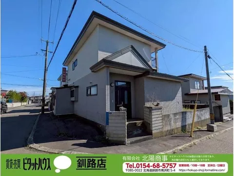 Sakuragaoka 2 (Busa Station) 980,000 yen
