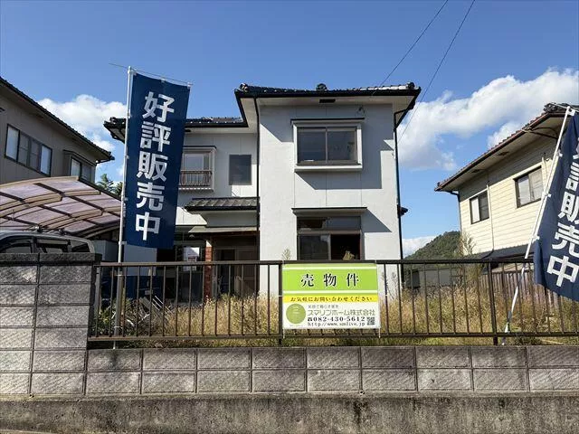 Higashihiroshima City, Takaya Town, Koya (Shirai Station), 2-story, 4LDK