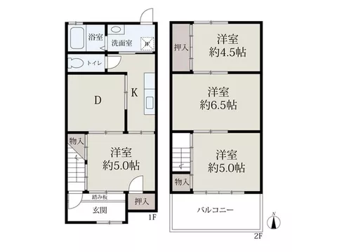 This house has undergone extensive renovations both inside and outside♪ South-facing♪ Good sunlight