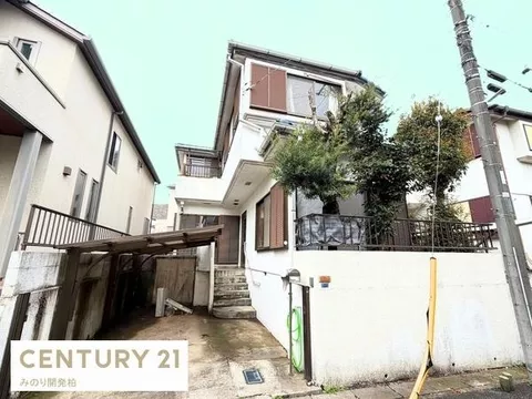 Noda City Yanagisawa