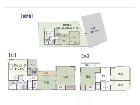 ☆Searching for your ideal home with Hubest Estate☆A home healed by the nature of Yugawara - Image 2