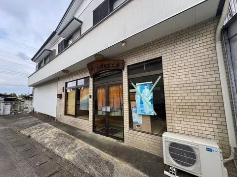 Spacious 1126㎡ lot♪ Corner property♪ Residential dyeing factory♪ *Disclosure information available