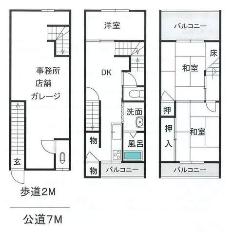 Moriguchi City, Minamiterakata Higashidōri 5-chome (Tsurumi Ryokuchi Station) 3-story 3SLDK