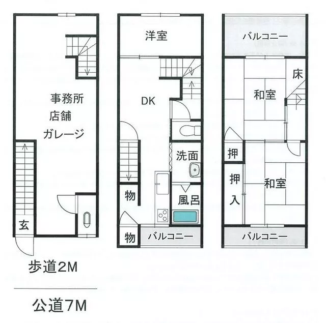 Moriguchi City, Minamiterakata Higashidōri 5-chome (Tsurumi Ryokuchi Station) 3-story 3SLDK