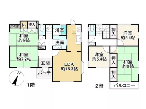 Mita Town 8.8 million yen - Image 2