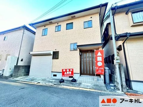 Interior completely renovated! Start your new life in a beautifully updated home♪